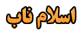 is