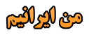 HAQ